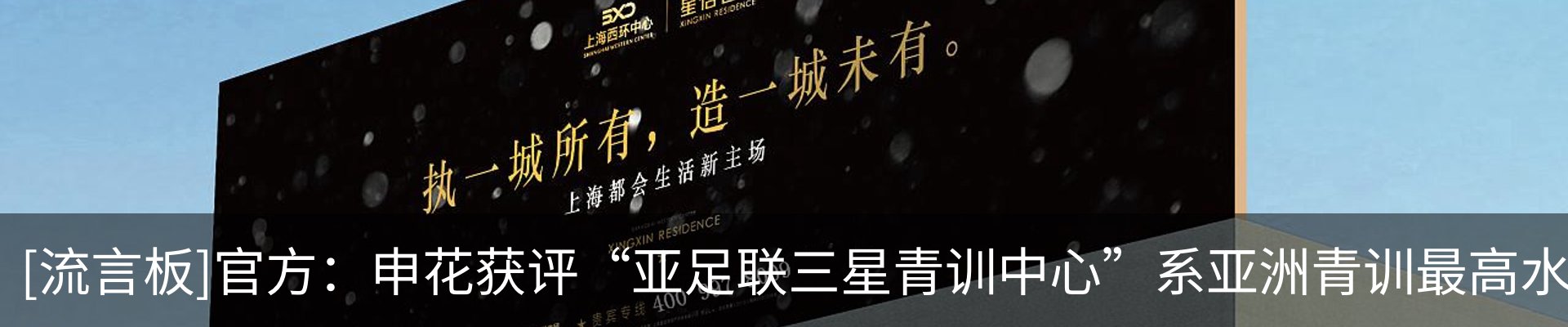 资讯中心